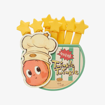 Twinkle Twinkle Be a Little Star Series-Magnetic Sealing Clip Storage Box Set image