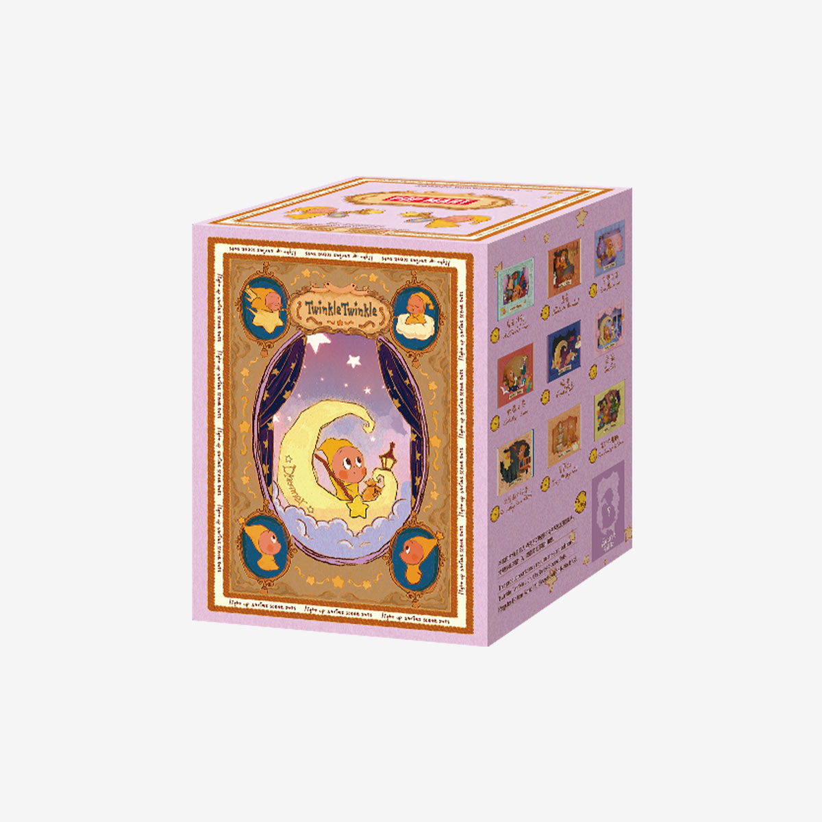 Twinkle Twinkle Light Up Series Scene Sets image
