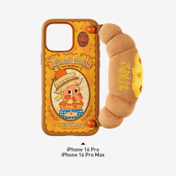 Twinkle Twinkle Savor the Moment Series-Phone Case image